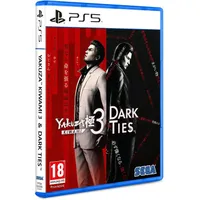 Yakuza Kiwami 3 & Dark Ties - Jeu PS5